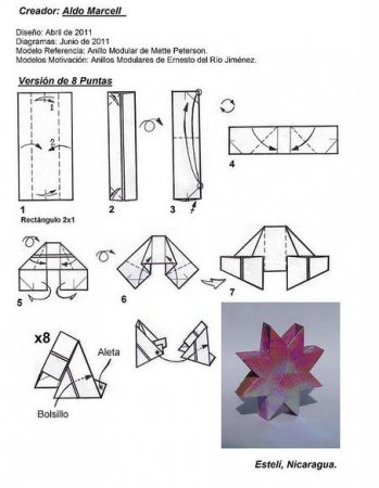 Модульное оригами звезда «Нории»