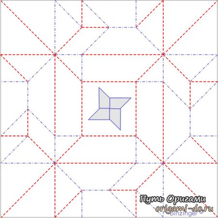 Оригами сборка коробочки-сюрикен