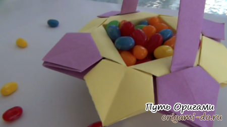 Оригами корзинка для сладостей