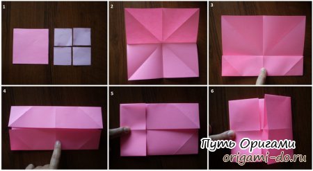 Оригами рамка для фотографии