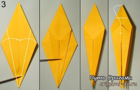 Схема оригами по сборке краба-паука