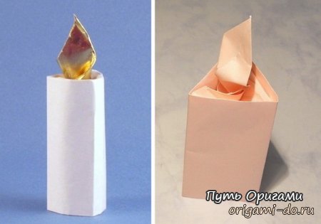 Как сделать оригами свечу