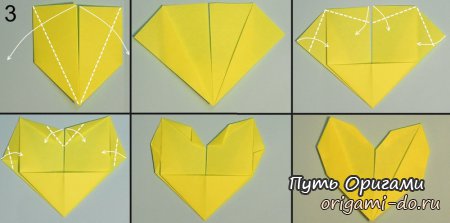 Оригами для детей и новичков – нарцисс