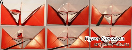 Очень красивый конверт оригами
