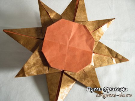 Оригами солнце