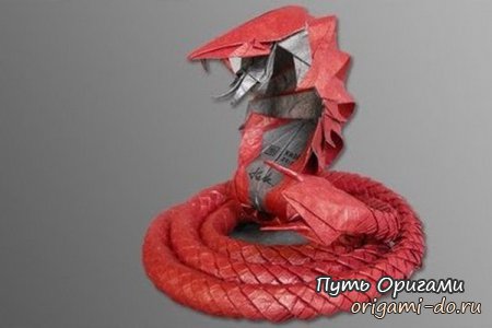 Потрясающая модель оригами Адская кобра