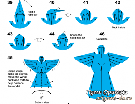 Оригами ангел по схеме Neal Elias