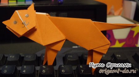 **Оригами уссурийский тигр