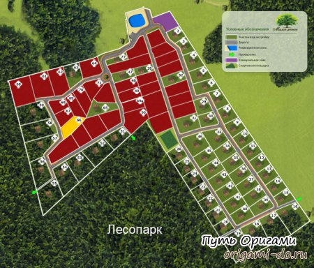 Земельный участок в Сергиевом Посаде:  надежное и популярное вложение средств